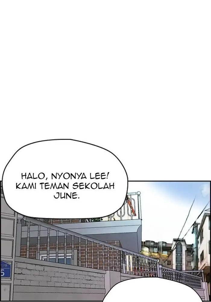 Wind Breaker chapter 226 halaman 77