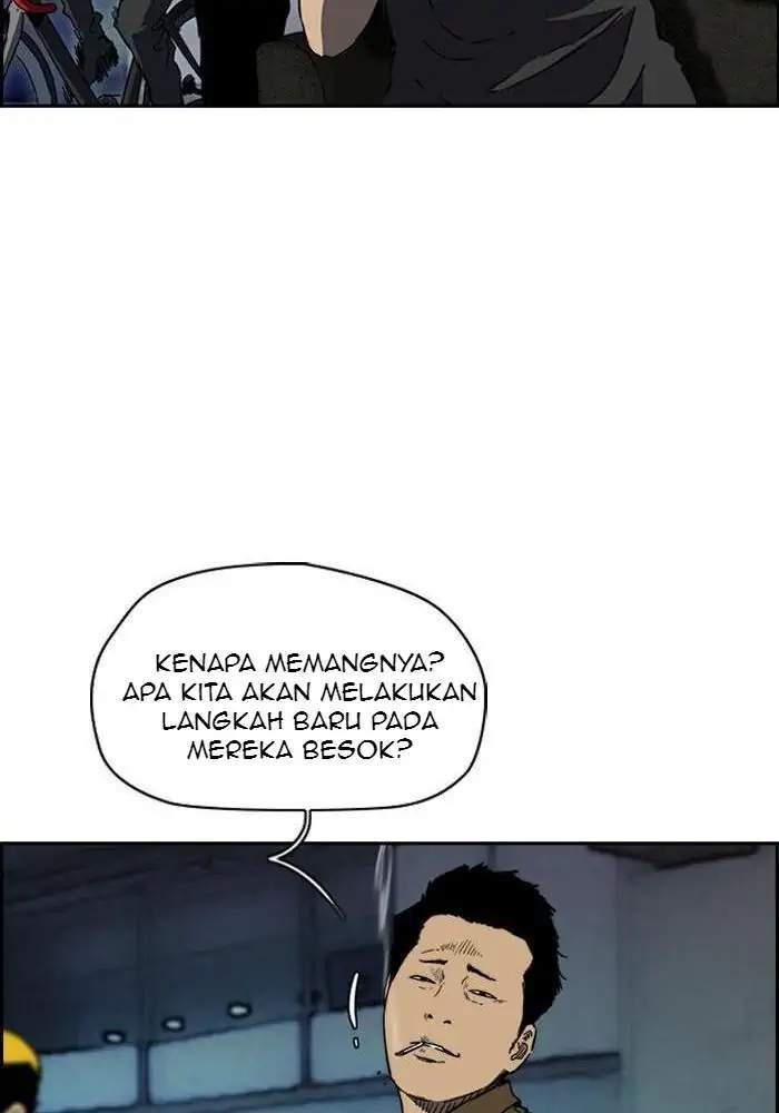 Wind Breaker Bab 227 halaman 77