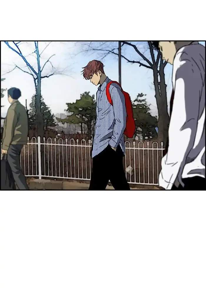 Wind Breaker chapter 228 halaman 2