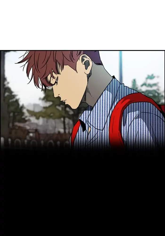 Wind Breaker chapter 228 halaman 3