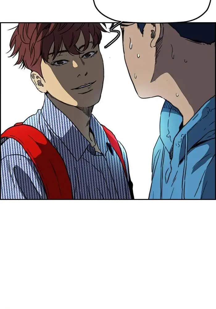 Wind Breaker chapter 228 halaman 34