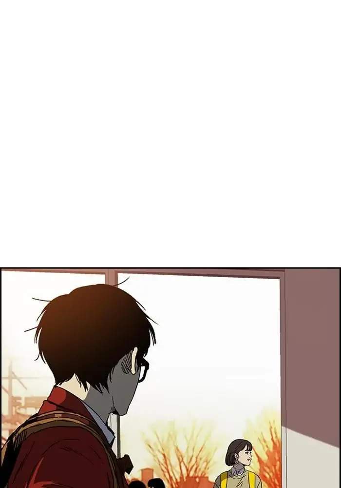 Wind Breaker chapter 228 halaman 75