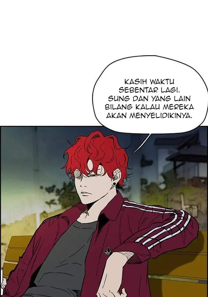 Wind Breaker Bab 229 halaman 69