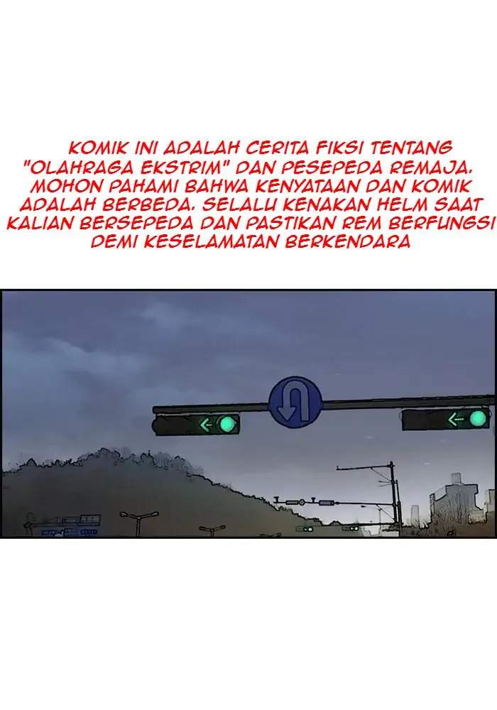 Wind Breaker Bab 231 halaman 1