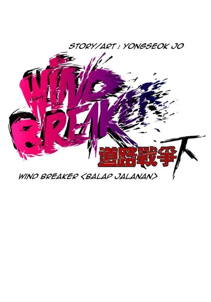 Wind Breaker Bab 232 halaman 6