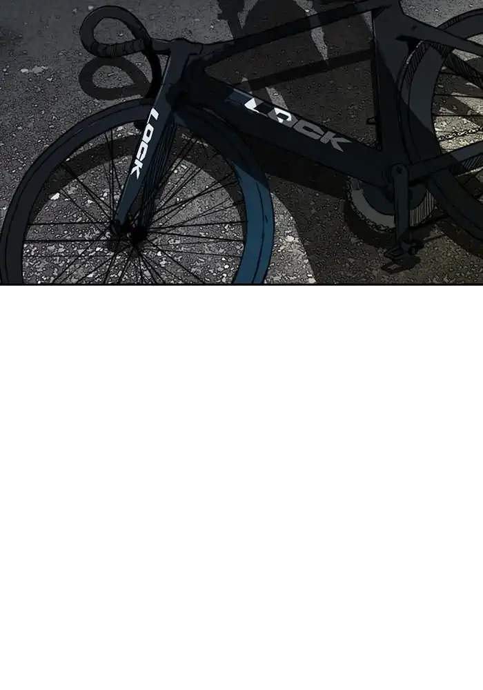 Wind Breaker Bab 233 halaman 63