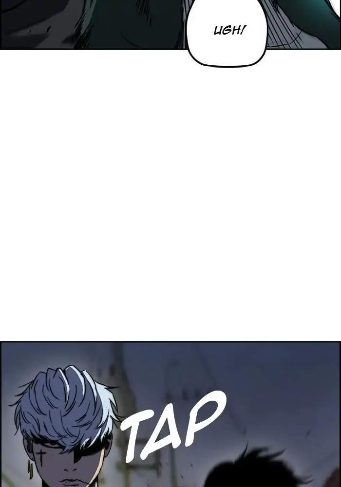 Wind Breaker chapter 234 halaman 5