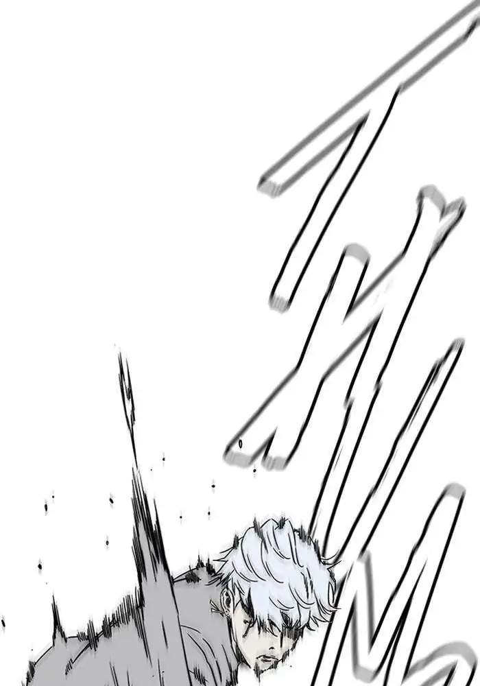 Wind Breaker chapter 234 halaman 12