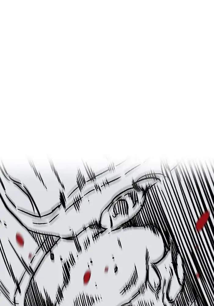 Wind Breaker chapter 234 halaman 14