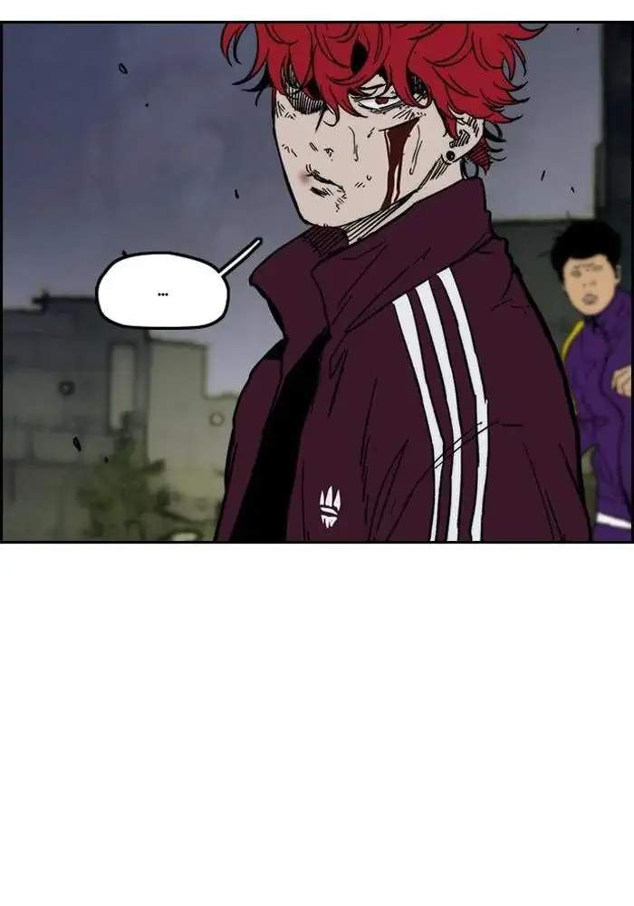 Wind Breaker chapter 234 halaman 20