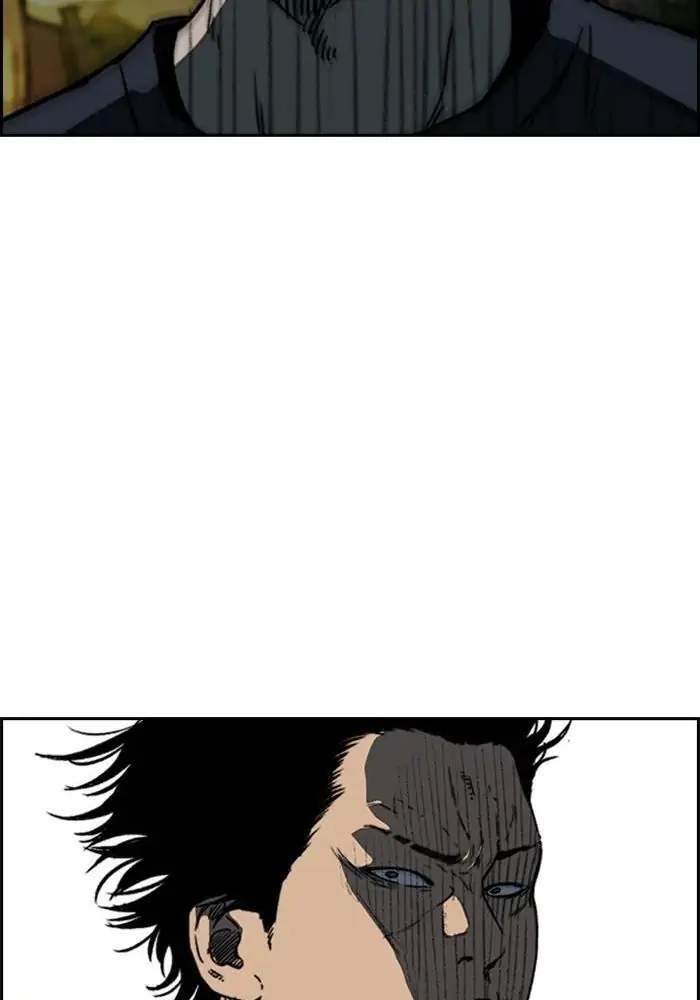 Wind Breaker chapter 234 halaman 39