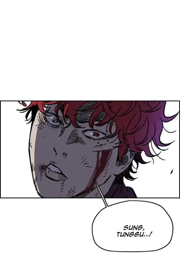Wind Breaker chapter 234 halaman 42