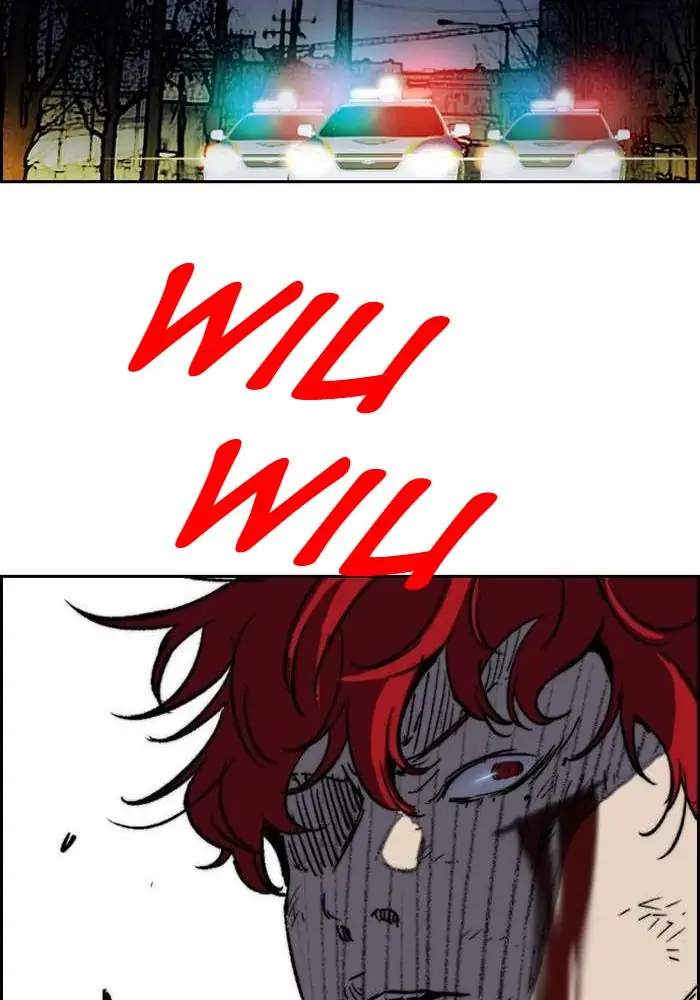 Wind Breaker chapter 234 halaman 78