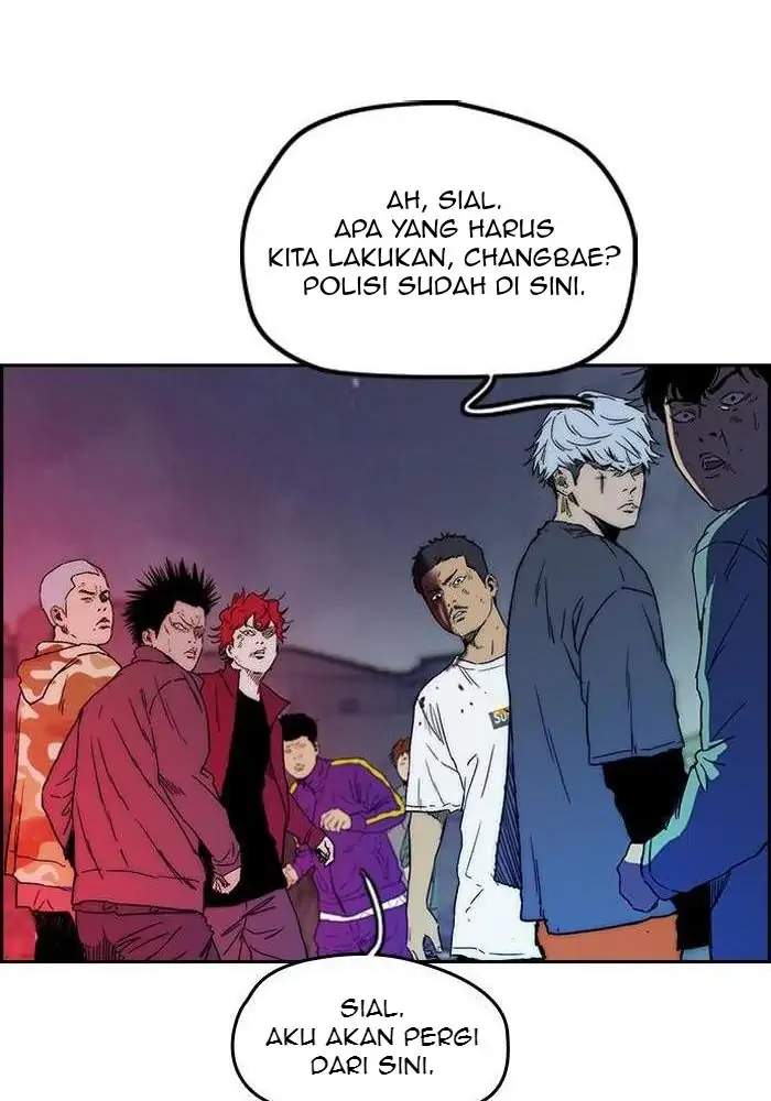Wind Breaker chapter 234 halaman 85