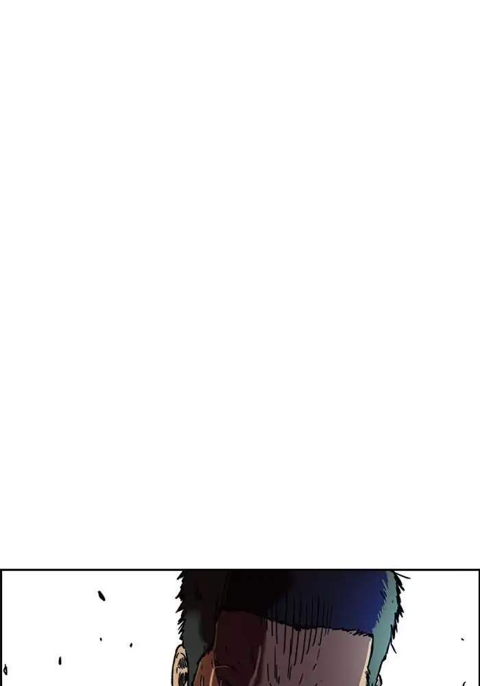 Wind Breaker chapter 234 halaman 91