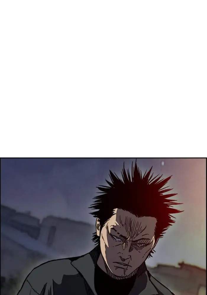 Wind Breaker chapter 234 halaman 94