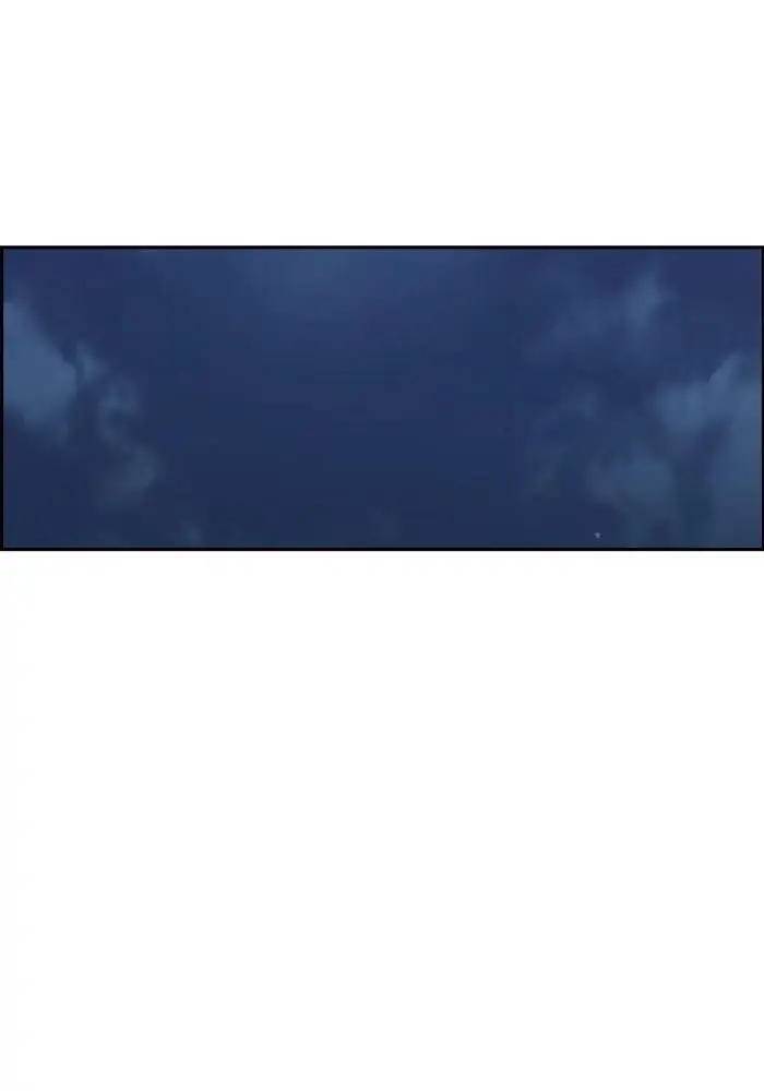 Wind Breaker chapter 234 halaman 100