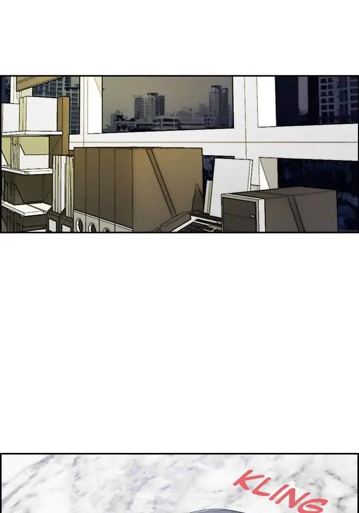 Wind Breaker chapter 234 halaman 111
