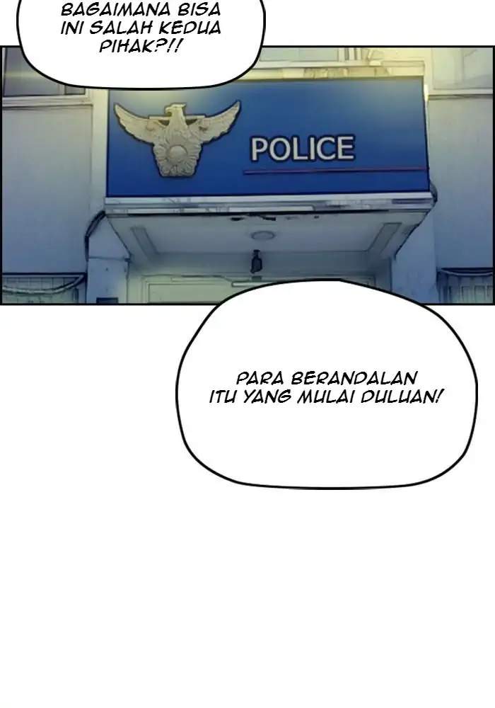 Wind Breaker chapter 235 halaman 2