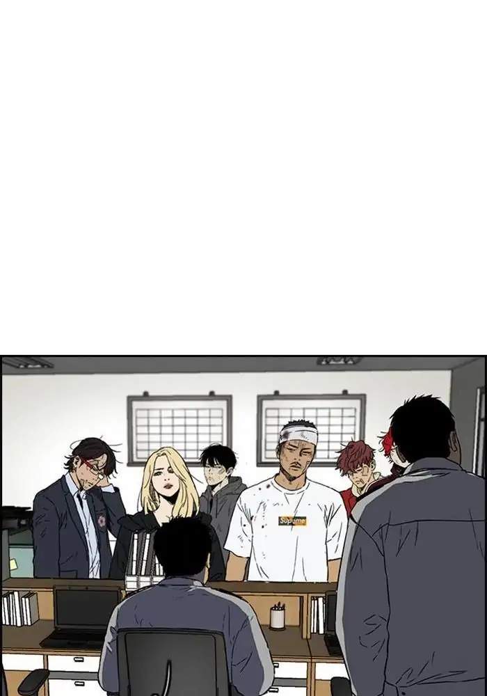 Wind Breaker chapter 235 halaman 10