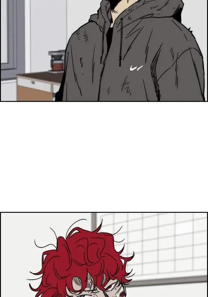 Wind Breaker chapter 235 halaman 12