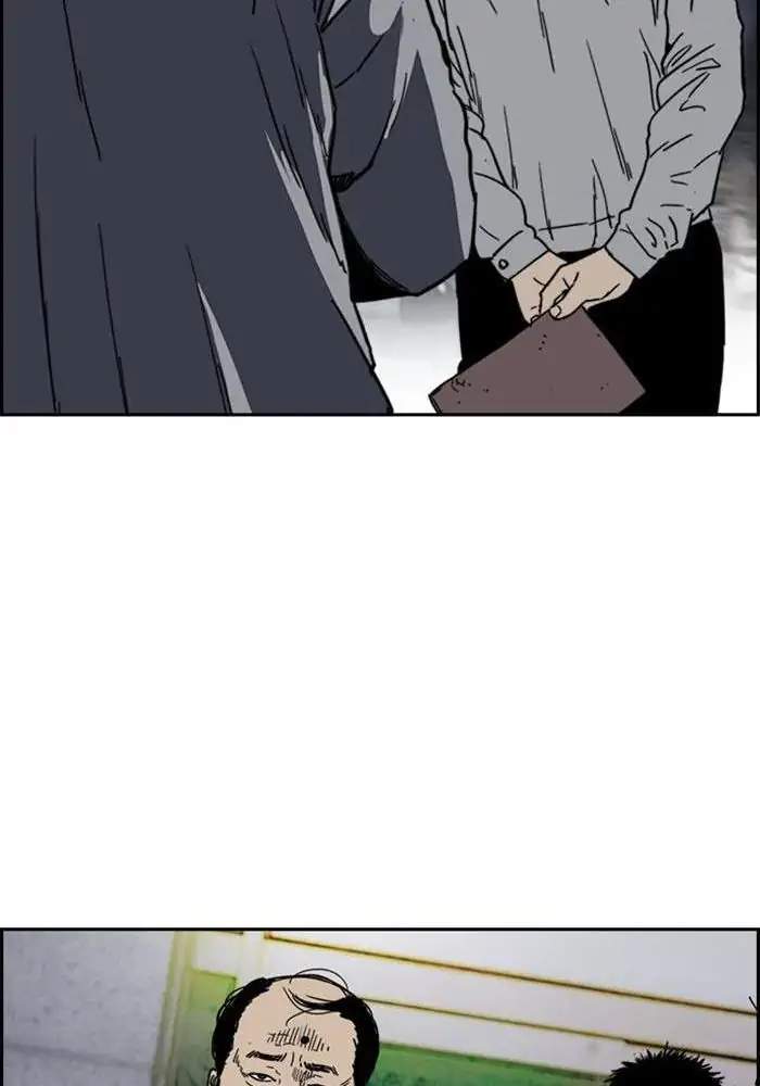 Wind Breaker chapter 235 halaman 18