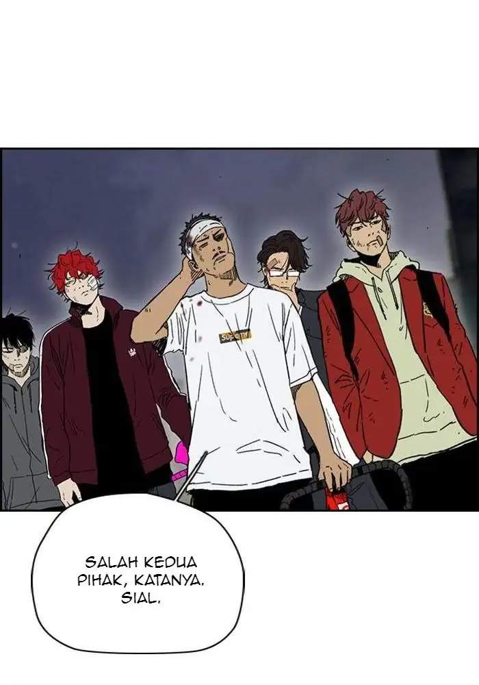 Wind Breaker chapter 235 halaman 26