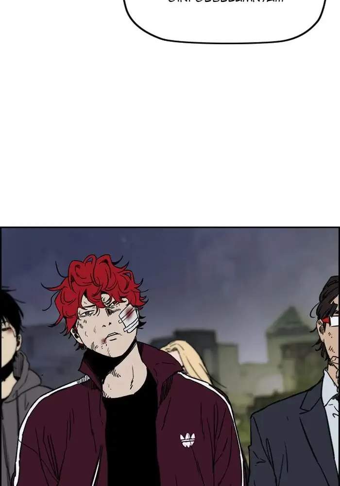 Wind Breaker chapter 235 halaman 32