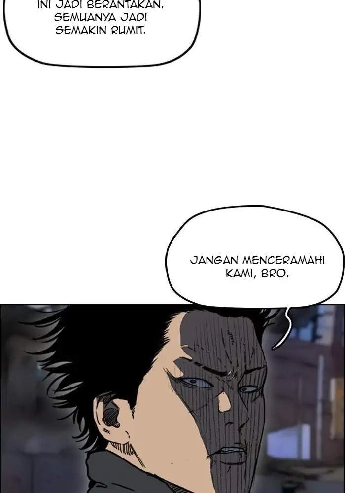 Wind Breaker chapter 235 halaman 58