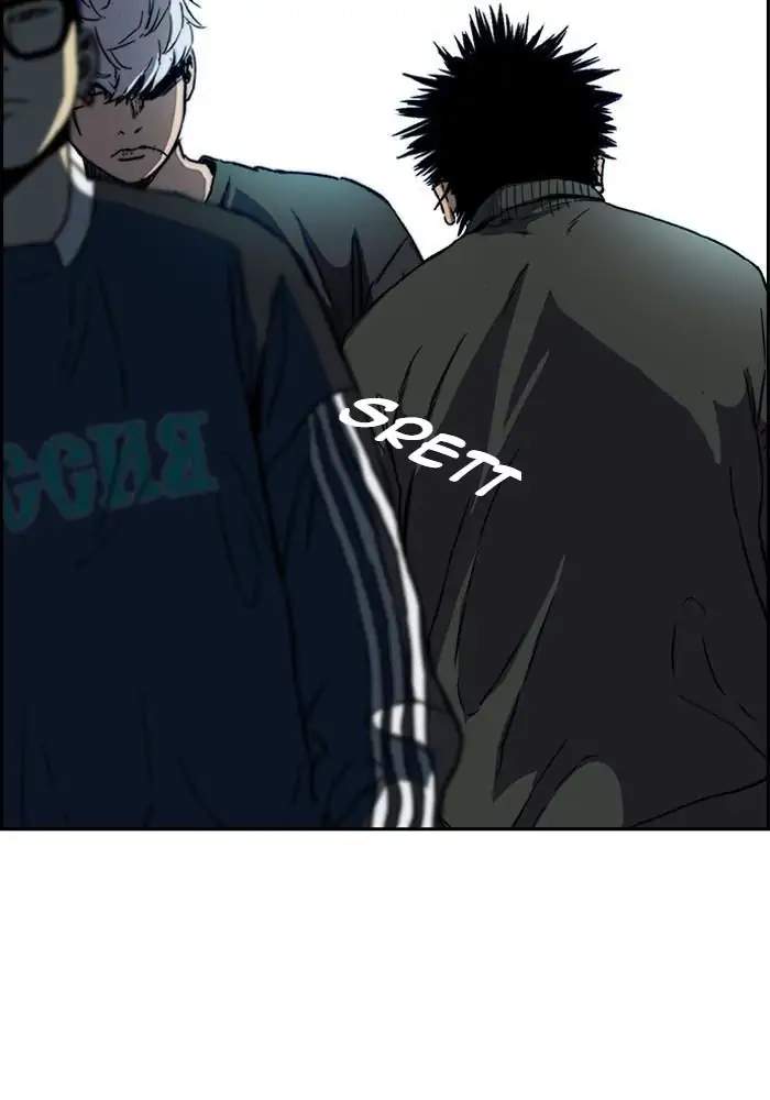 Wind Breaker chapter 235 halaman 64