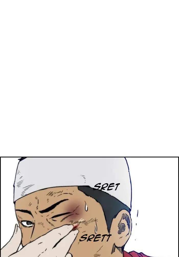 Wind Breaker chapter 235 halaman 82