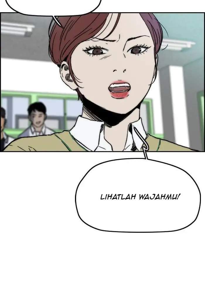 Wind Breaker chapter 235 halaman 84