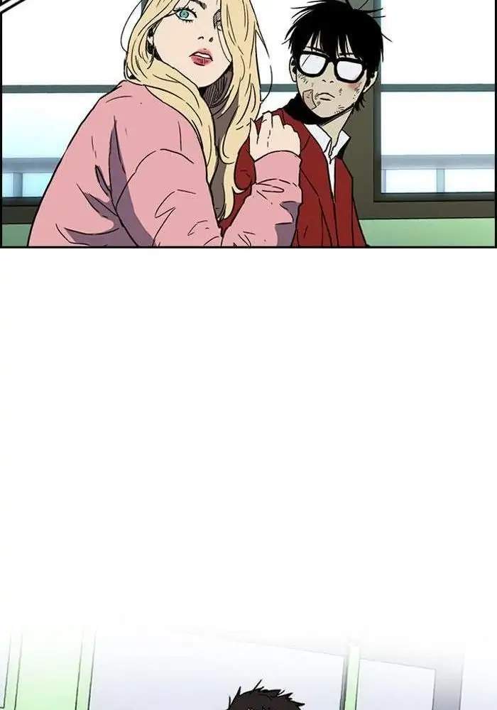 Wind Breaker chapter 235 halaman 89