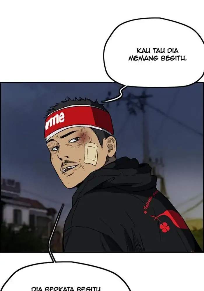 Wind Breaker Bab 236 halaman 69