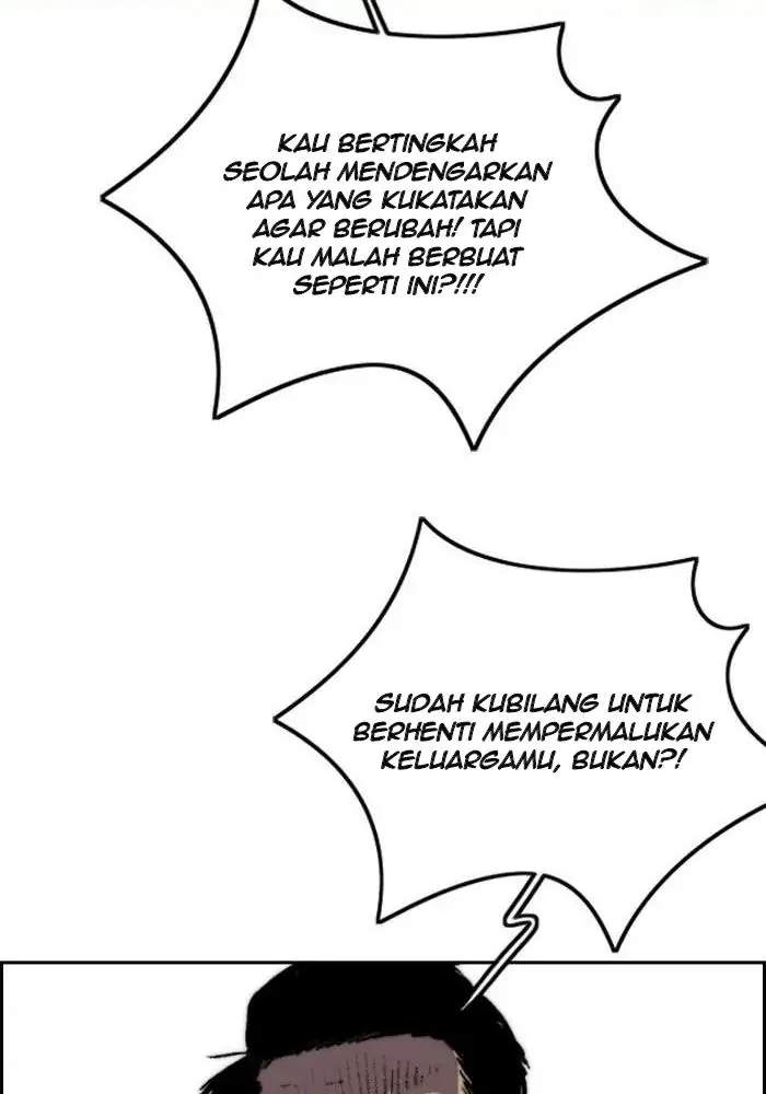 Wind Breaker Bab 236 halaman 98