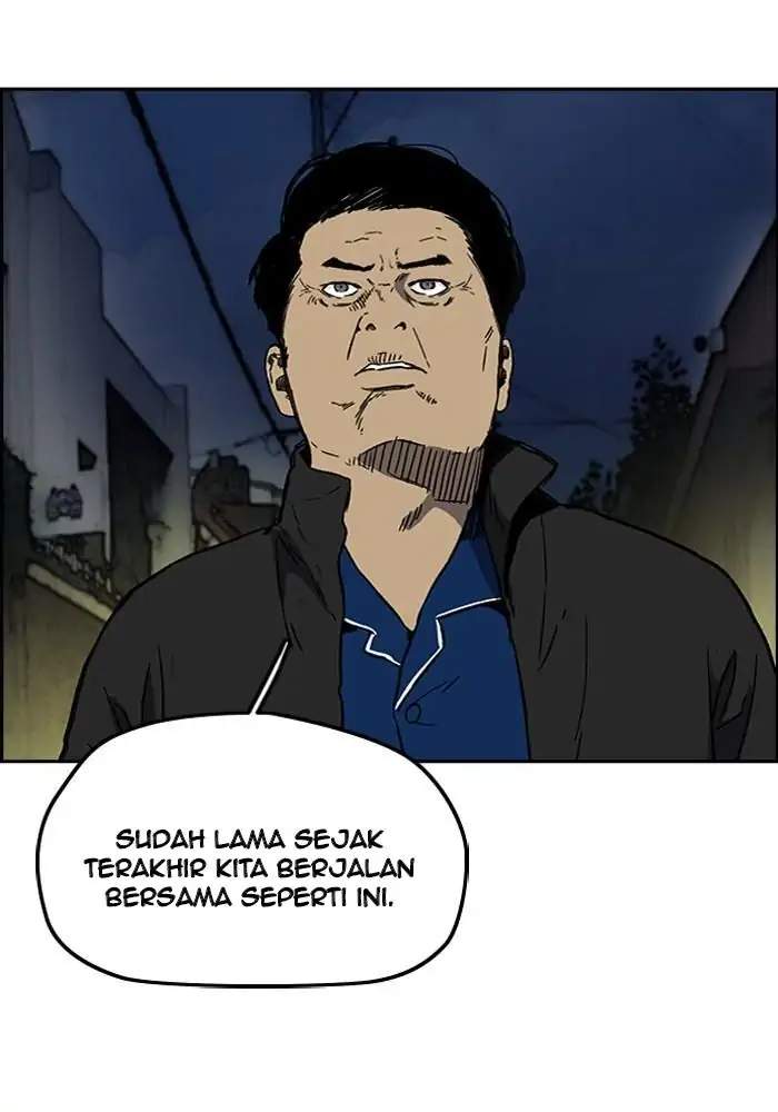 Wind Breaker Bab 237 halaman 6