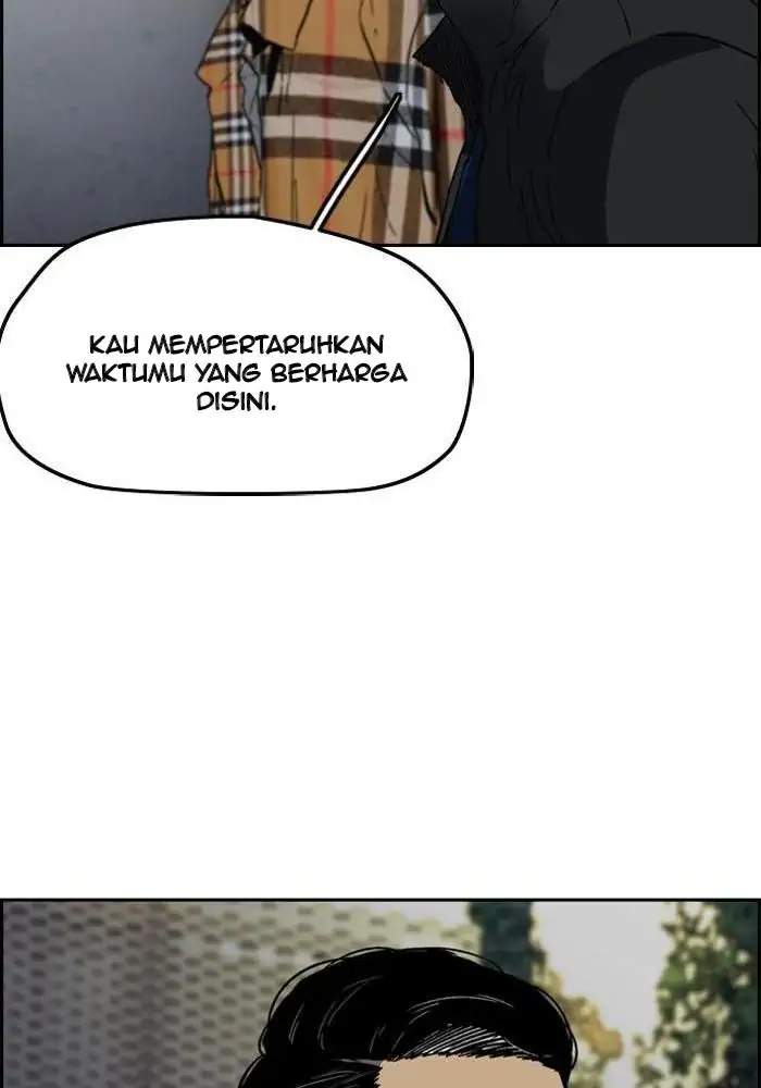Wind Breaker Bab 237 halaman 17