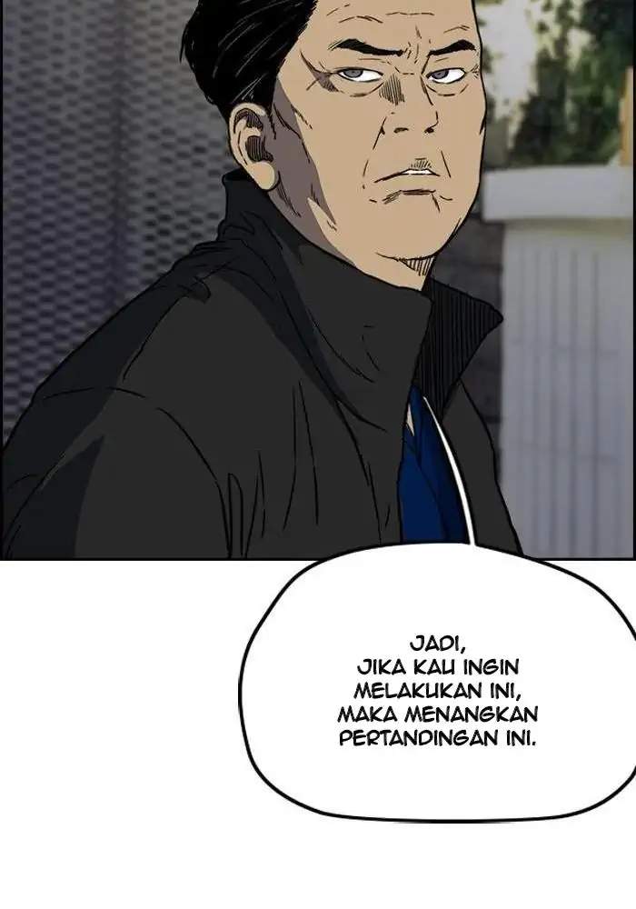 Wind Breaker Bab 237 halaman 18