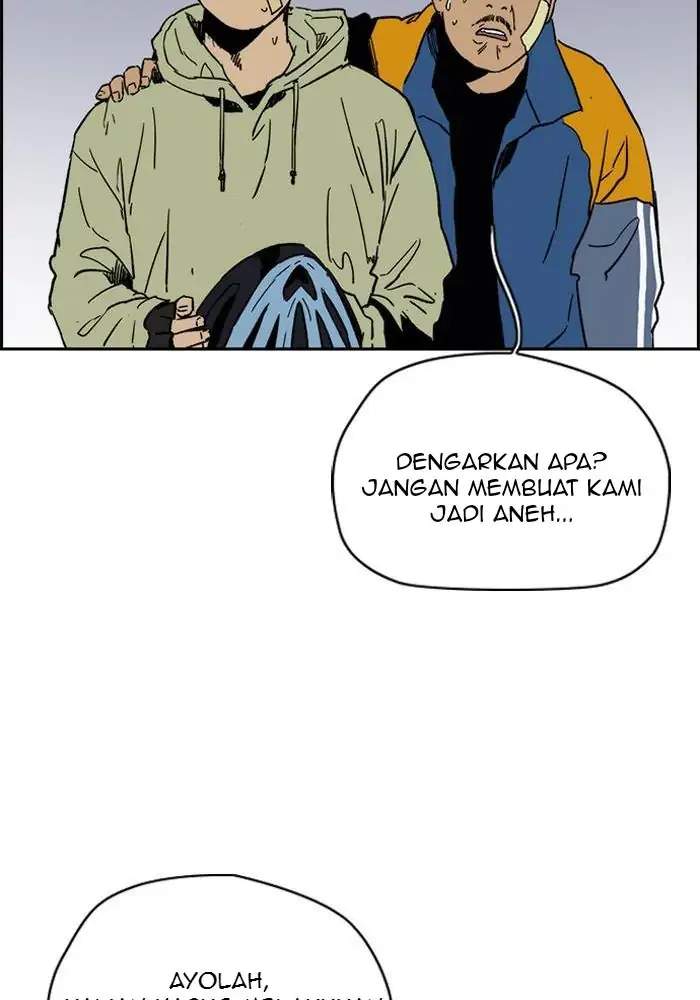 Wind Breaker Bab 238 halaman 37
