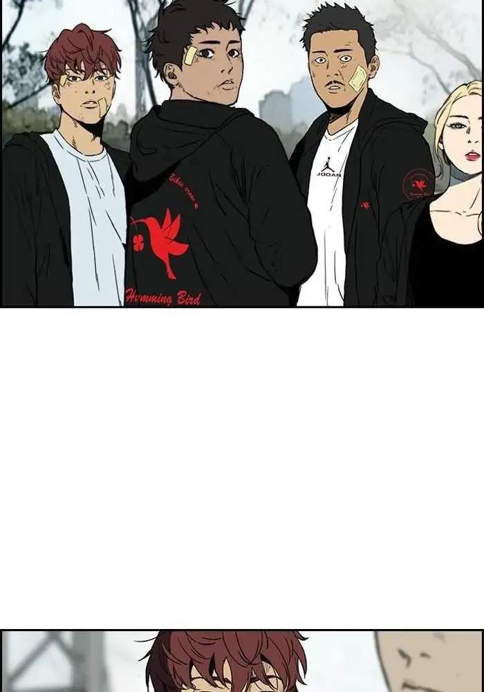 Wind Breaker Bab 238 halaman 57