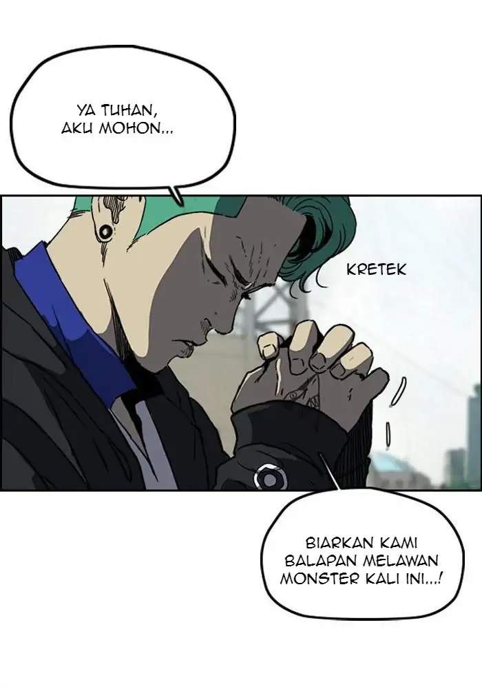 Wind Breaker Bab 238 halaman 73