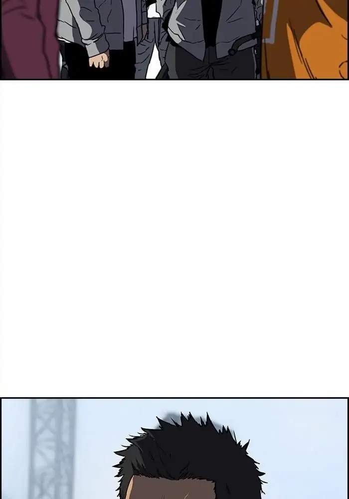 Wind Breaker chapter 239 halaman 3