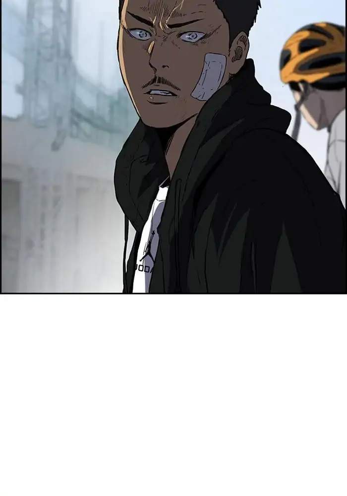 Wind Breaker chapter 239 halaman 4