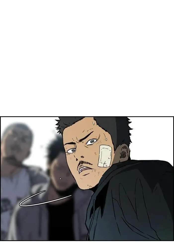 Wind Breaker chapter 239 halaman 19