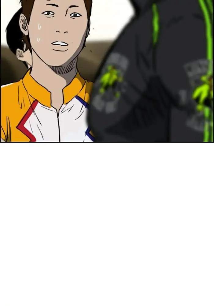 Wind Breaker chapter 239 halaman 73