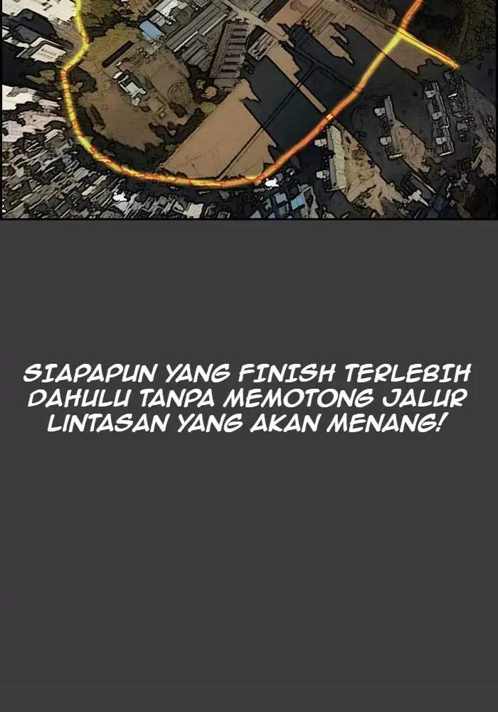 Wind Breaker chapter 239 halaman 96