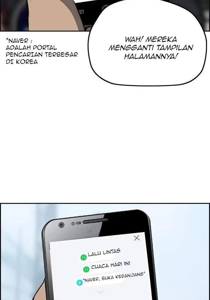 Wind Breaker chapter 239 halaman 106