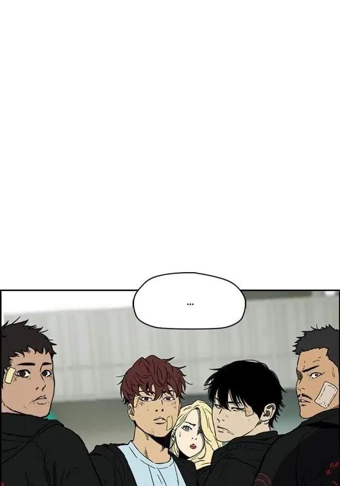 Wind Breaker chapter 239 halaman 115