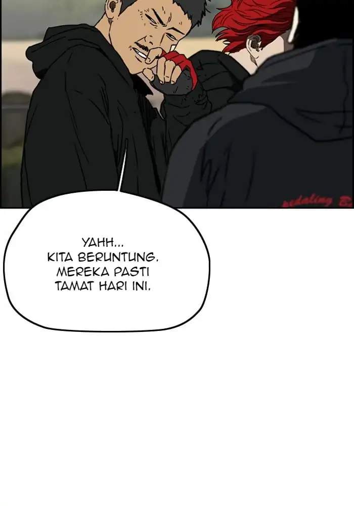 Wind Breaker Bab 240 halaman 3