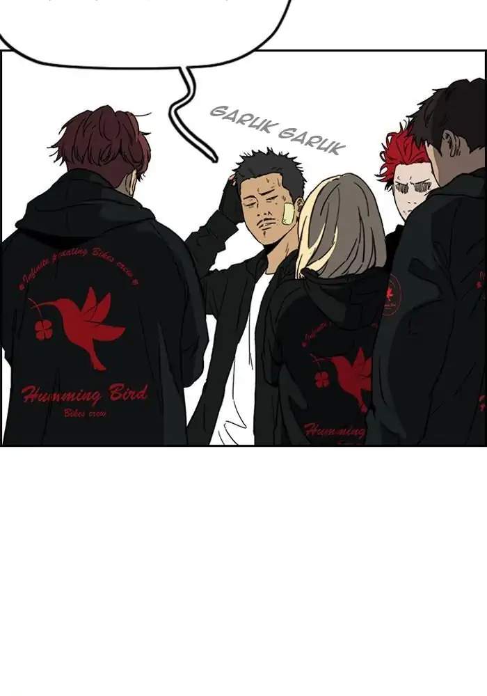 Wind Breaker Bab 240 halaman 8